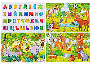 Развивающая игра. Истории на магнитах. Азбука