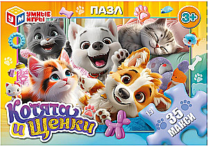 Puzzle maxi - Kociaki i szczeniaki, 35 elementów
