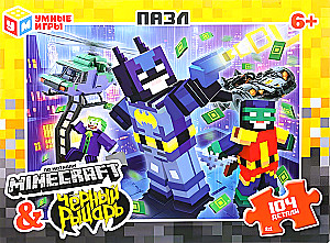 Puzzle - Inspiriert von Minecraft & Schwarzer Ritter, 104 Teile