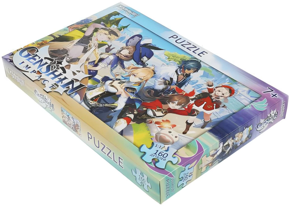 Puzzle - Genshin Impact, 160 Teile