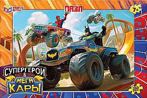 Superhelden und Megakary. Puzzles - Superhelden und Megakary, 260 Teile