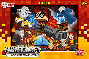 Puzle - Burvju skola & Pēc Minecraft motīviem, 260 detaļas