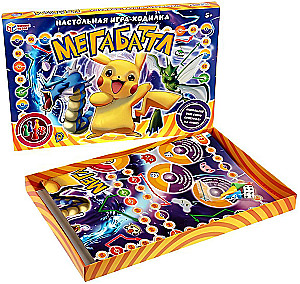Galda spēle - Megabattle