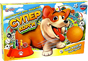 Eelkäijate lauamäng - Super corgi. Kumb corgi on kiirem?