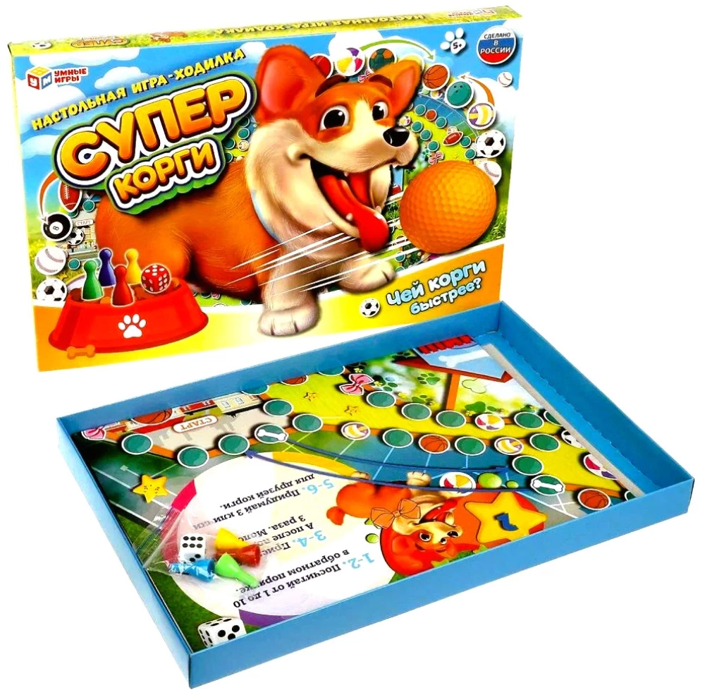 Eelkäijate lauamäng - Super corgi. Kumb corgi on kiirem?