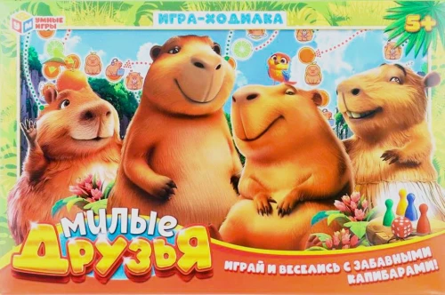 Board Game - Cute Friends