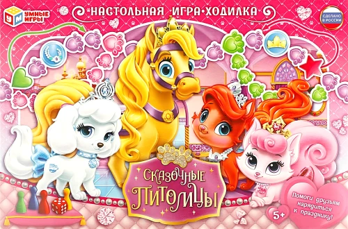 Board Game - Fairy Pets