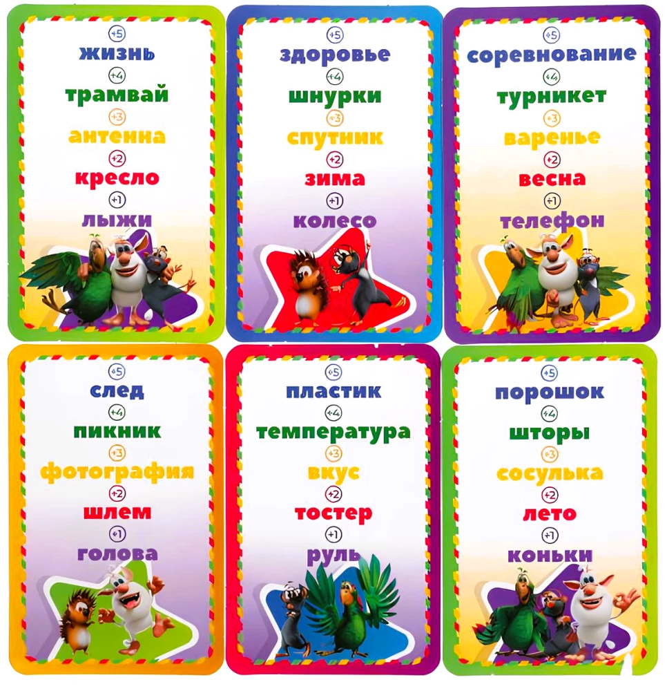 Gra planszowa - Krokodyl. Buba