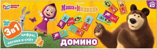 Domino - Masza i Niedźwiedź
