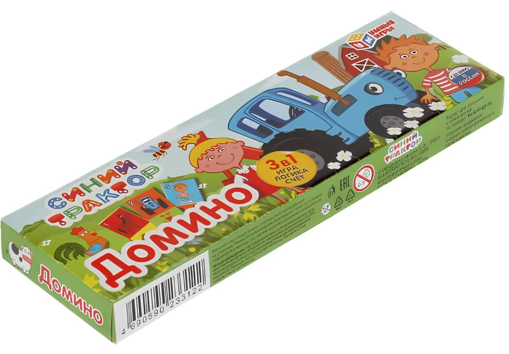 Domino - Blauer Traktor