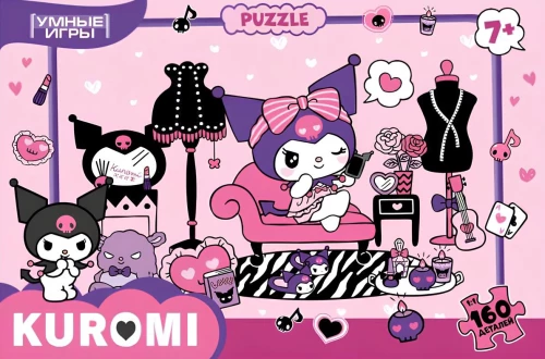 Puzle - Kuromi, 160 detaļas