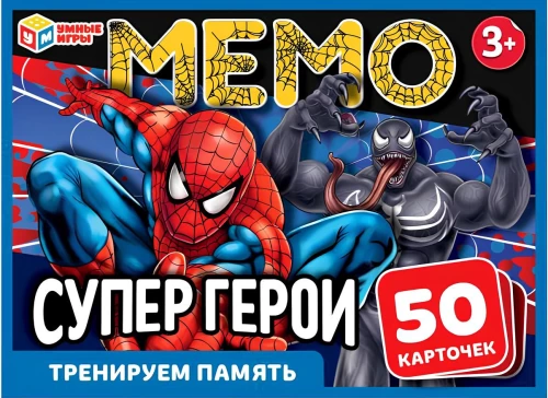 Board Game - Memo. Superheroes