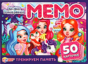 Настольная игра - Мемо. Лесные волшебницы