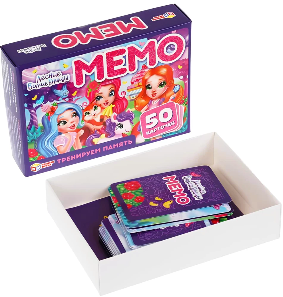 Настольная игра - Мемо. Лесные волшебницы