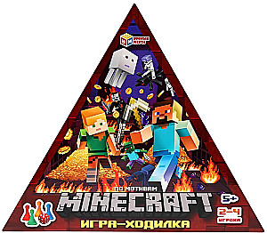 Board Game - Based on Minecraft