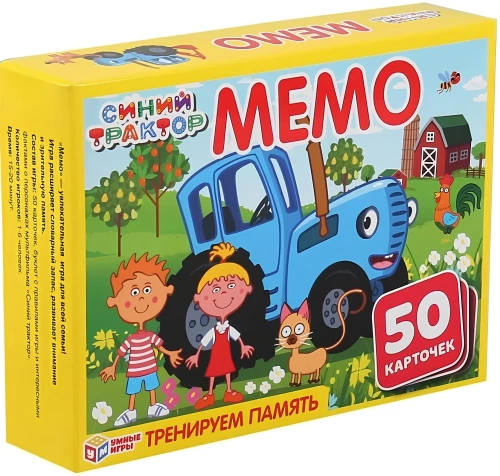 Lauamäng - Sinine Traktor. Memo
