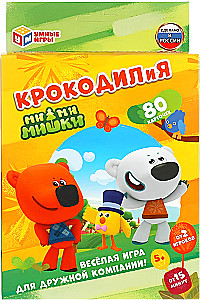 Gra planszowa - Krokodyl. MiMiMiszki