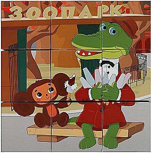 Tscheburashka. Set aus 9 Würfeln