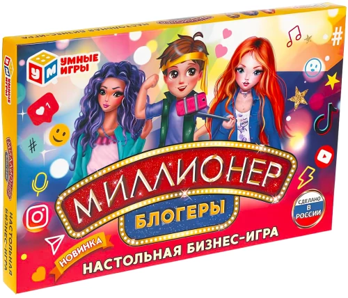 Board Game - Millionaires. Bloggers