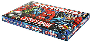 Настольная игра - Миллионер. Супергерои