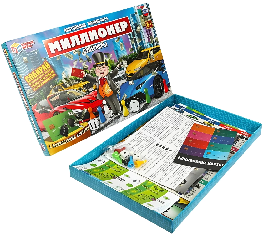 Gra planszowa - Milioner. Super samochody
