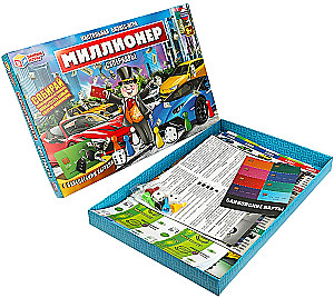 Gra planszowa - Milioner. Super samochody