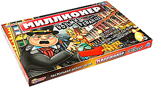 Настольная игра - Миллионер. Возьми реванш