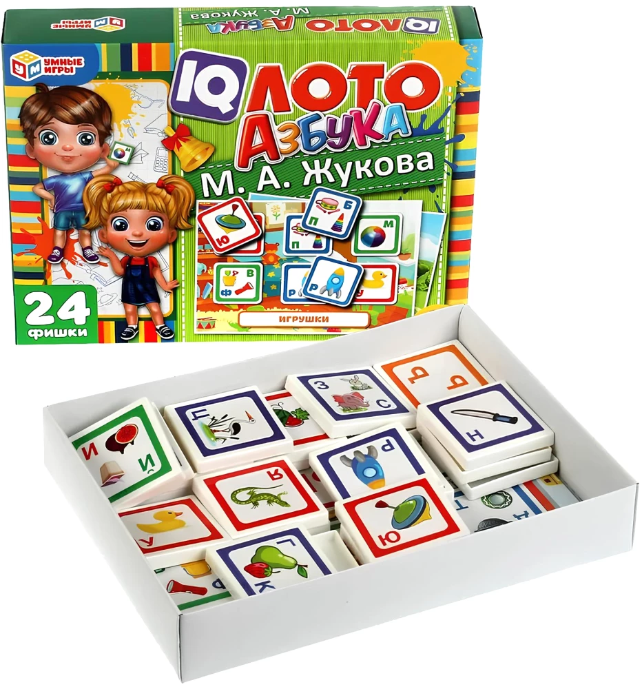 Lotto - Alphabet, M. A. Schukowa