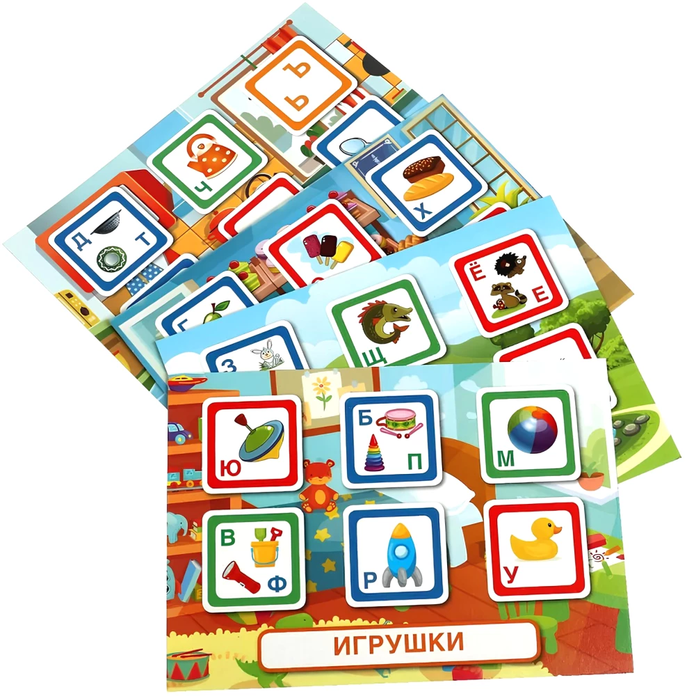 Lotto - Alphabet, M. A. Schukowa