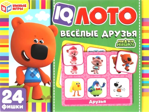 Loto - Mi-mi-mišid. Lõbusad sõbrad