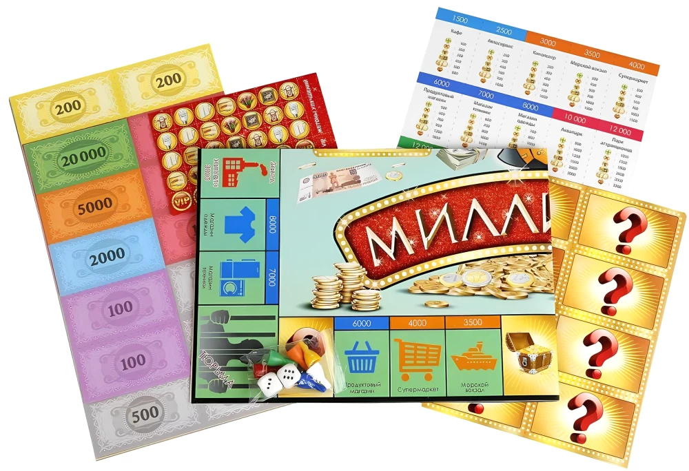 Board Game - Millionaire