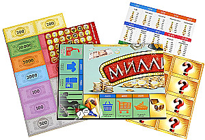 Board Game - Millionaire