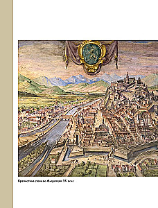 Leonardo da Vinci
