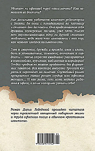 Креативное агентство Шумер
