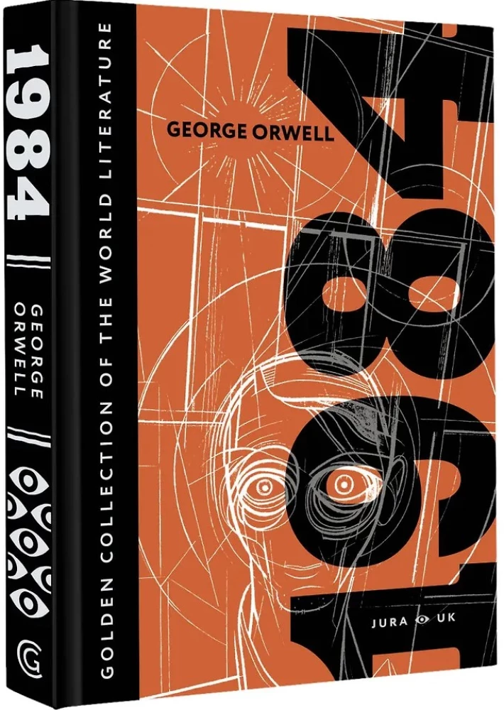 1984