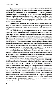 Finansinės raštingumo pagrindai. Trumpas kursas