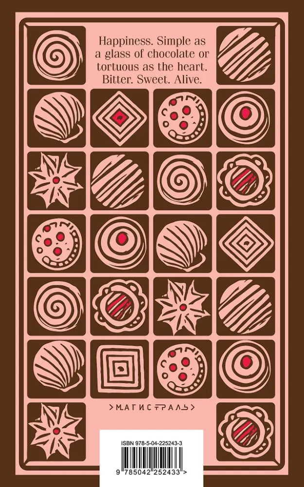 Chocolat