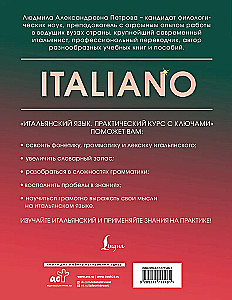 Italian Language. Practical Course with Keys