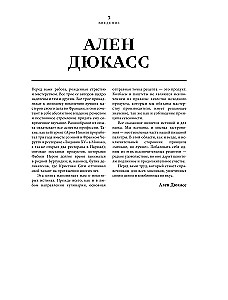 Wielka księga mięsnych delikatesów