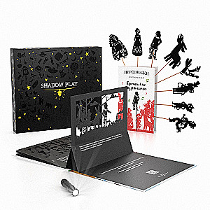 Gift Set of Shadow Theater - Magic Box - Bremen Musicians