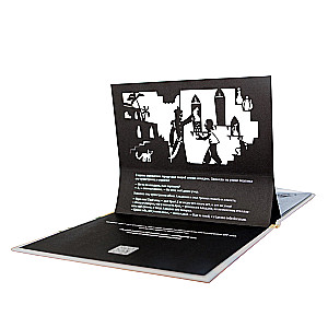Gift set of shadow theater - Magic Box - The Magic Lamp of Aladdin