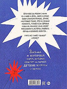 Dźwięki? To my!