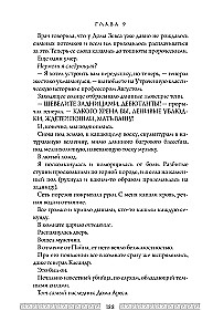 Herkulio kraujas