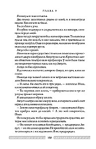 Herkulio kraujas