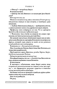 Herkulio kraujas