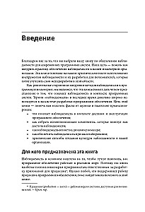 Zapewnienie obserwowalności oprogramowania. Jak osiągnąć bezbłędne działanie systemu