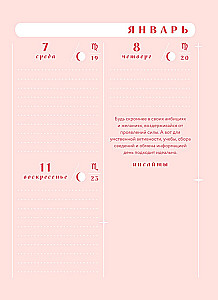 Horoskop für das Jahr 2026. Zwillinge: Tagebuch