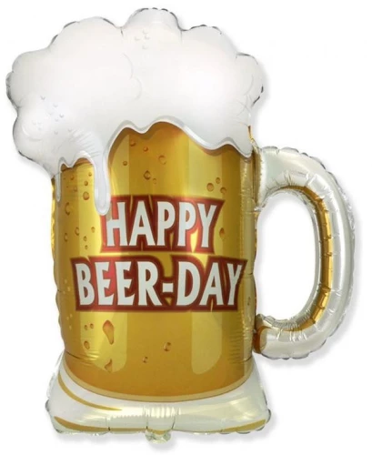 Фольгированный шар - Happy Beer-Day,