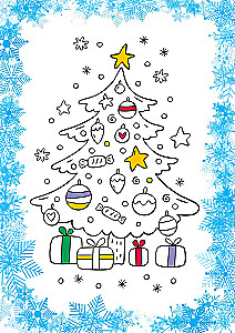 Letter to Santa Claus