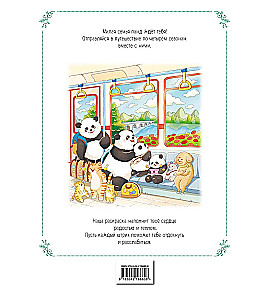Jahreszeiten mit der Pandafamilie. Anti-Stress Malbuch, das warme Gefühle schenkt